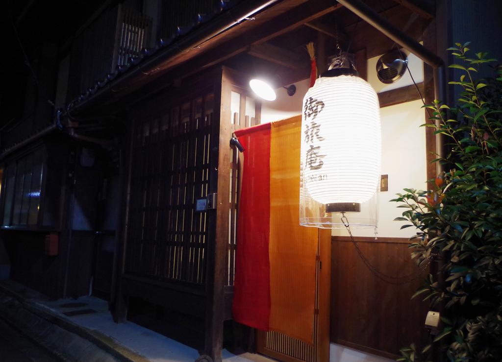 Kyoto Guesthouse Otabi-An Exterior photo
