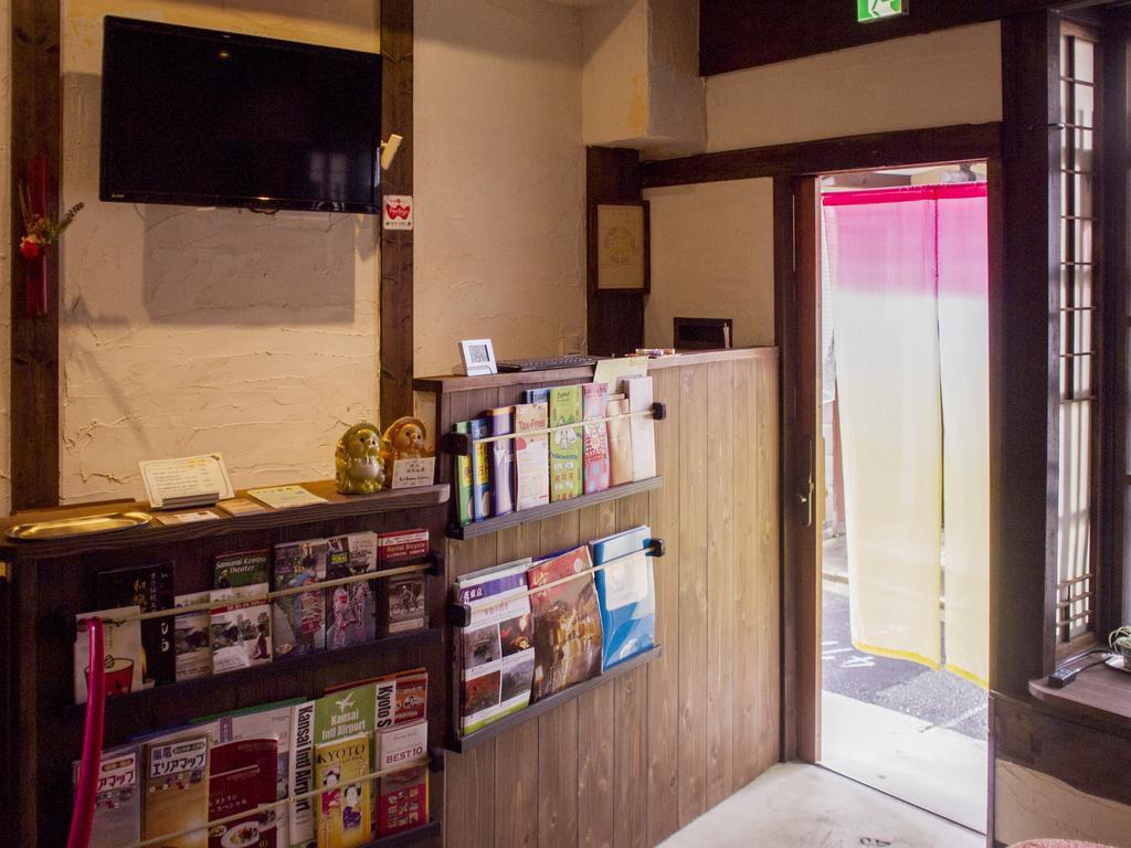 Kyoto Guesthouse Otabi-An Exterior photo
